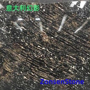 意大利幻影