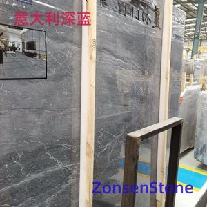 意大利深蓝