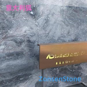 意大利狐