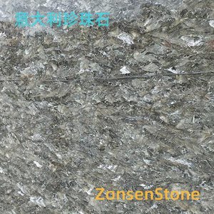 意大利珍珠石