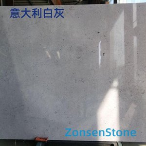 意大利白灰