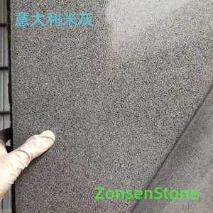 意大利米灰