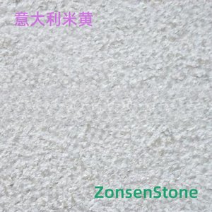 意大利米黄