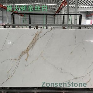 意大利金丝白