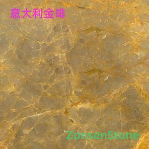 意大利金啡