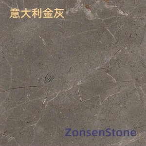意大利金灰