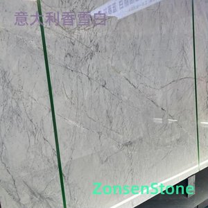 意大利香雪白