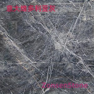 意大维多利亚灰