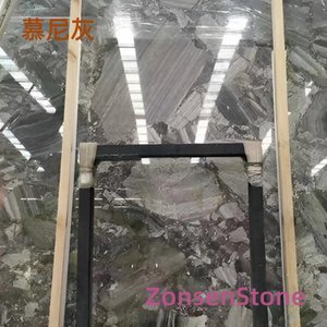 慕尼灰
