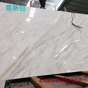 慕斯白