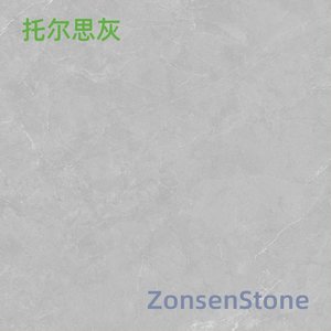 托尔思灰