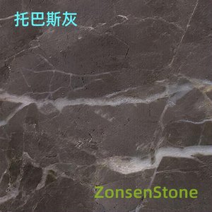 托巴斯灰