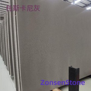 托斯卡尼灰