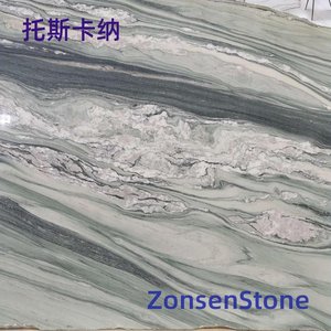 托斯卡纳