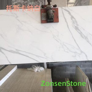 托斯卡纳白