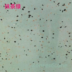 抹茶绿