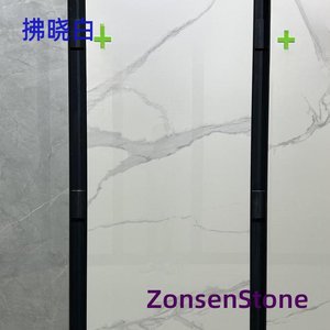拂晓白