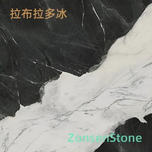 拉布拉多冰