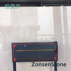 拉斐尔