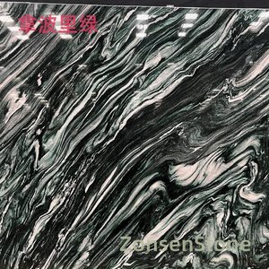 拿波里绿
