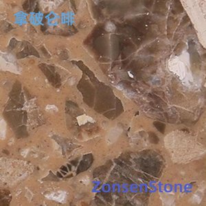 拿破仑啡