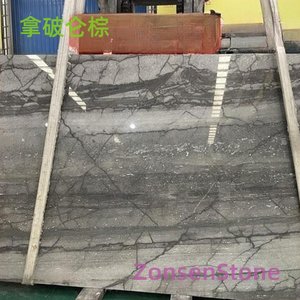 拿破仑棕