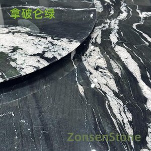 拿破仑绿