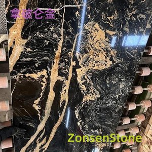 拿破仑金