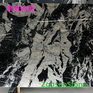 拿破伦黑