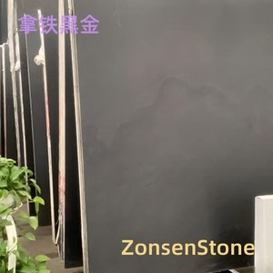 拿铁黑金