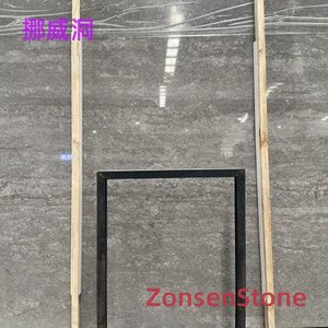 挪威洞