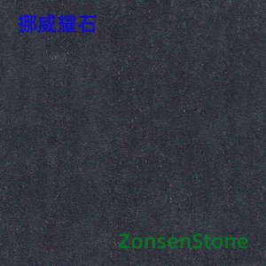 挪威耀石