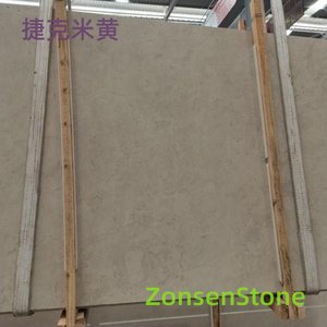 捷克米黄