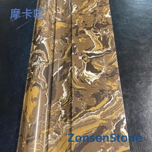 摩卡啡