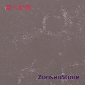 摩卡奶黄