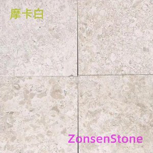 摩卡白
