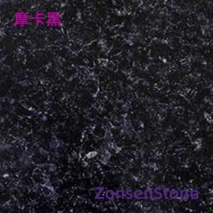 摩卡黑