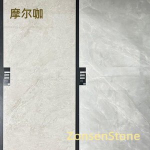 摩尔咖