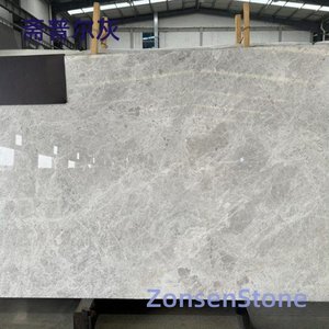 斋普尔灰