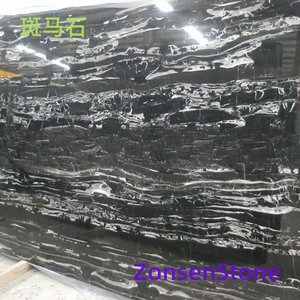 斑马石