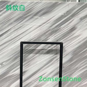 斜纹白