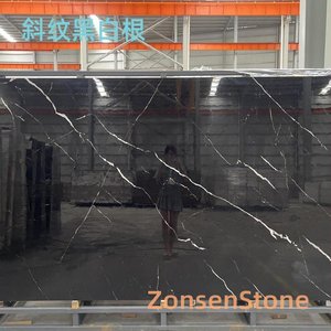 斜纹黑白根