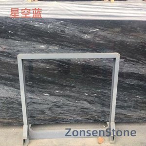 星空蓝