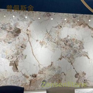 普佩斯金