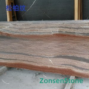 松柏纹