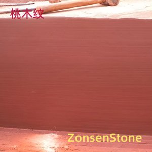 桃木纹