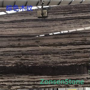 棕色木纹