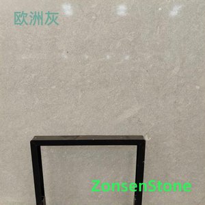 欧洲灰