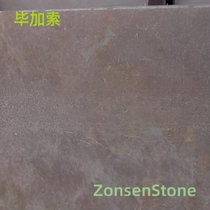 毕加索