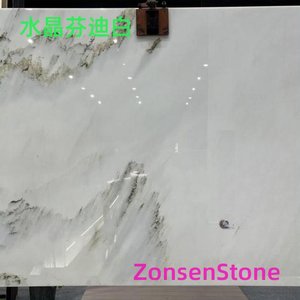 水晶芬迪白